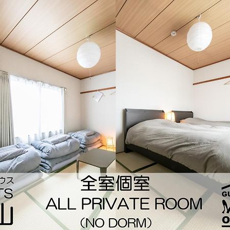 Guest House Meets Okayama All Private Room Hostel Eksteriør bilde