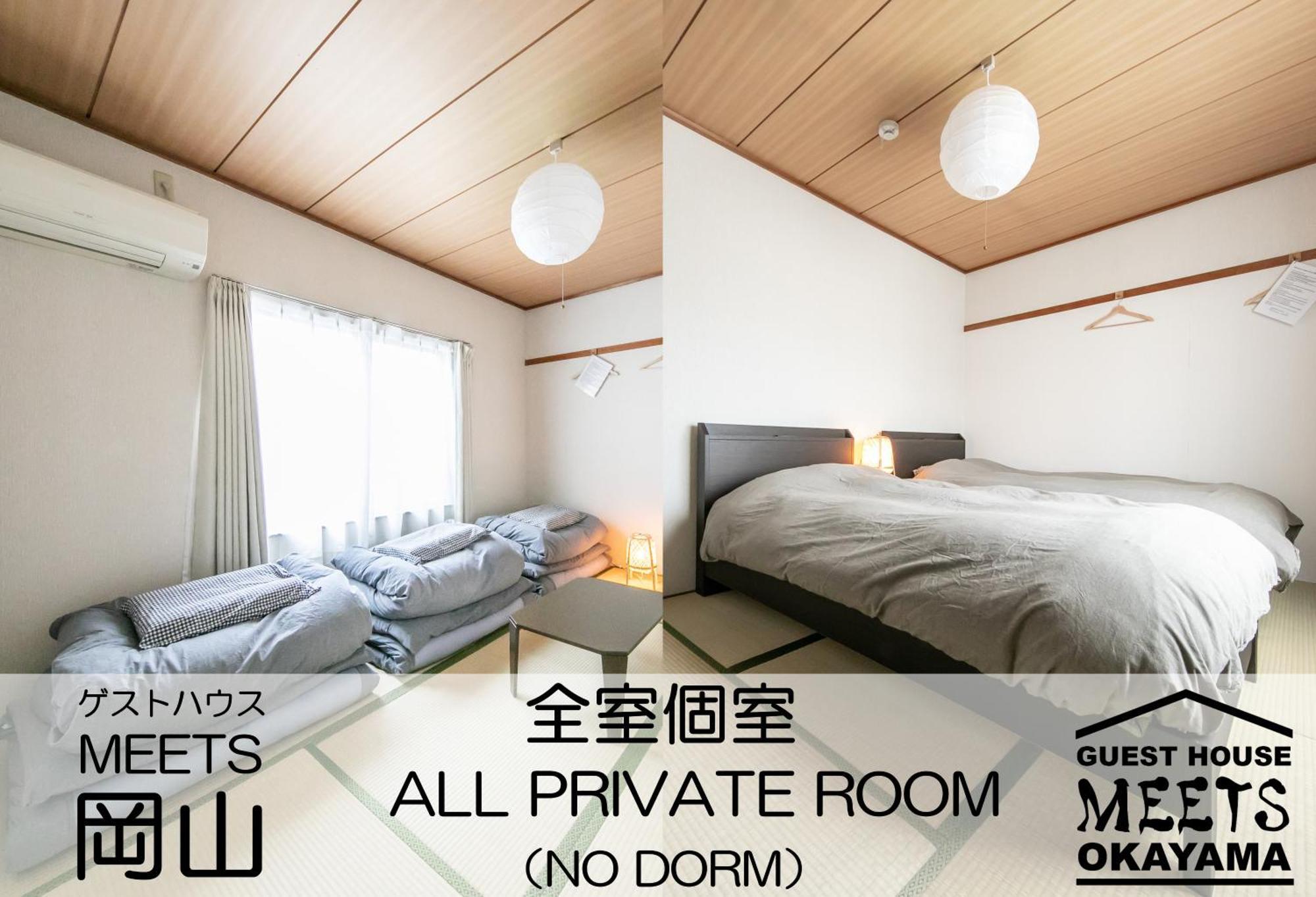 Guest House Meets Okayama All Private Room Hostel Eksteriør bilde
